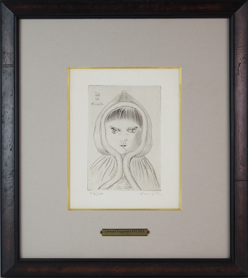 藤田嗣治 「雪ん娘」 | | アトリエ・ブランカ