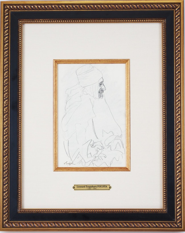 藤田嗣治「アラブの男の横顔」 | | アトリエ・ブランカ