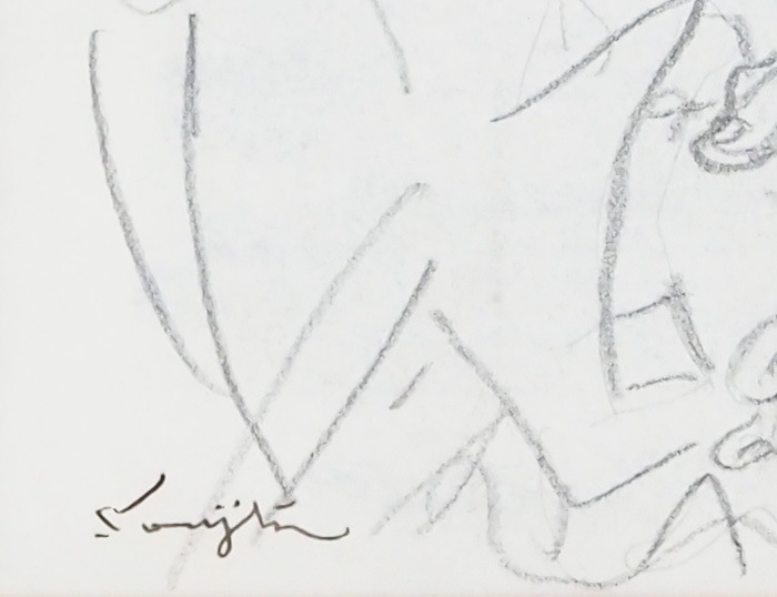 ƣ�Ļ̼��֥���֤��ˤβ����