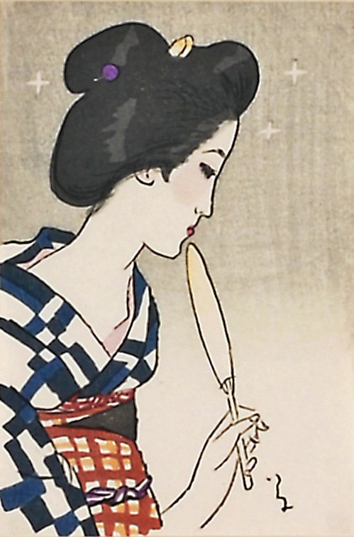 竹久夢二 「夏の宵」 | | アトリエ・ブランカ