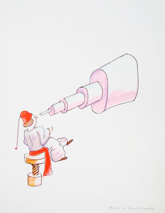 サン＝テグジュペリ 「トルコの天文学者（小）」 | | アトリエ・ブランカ