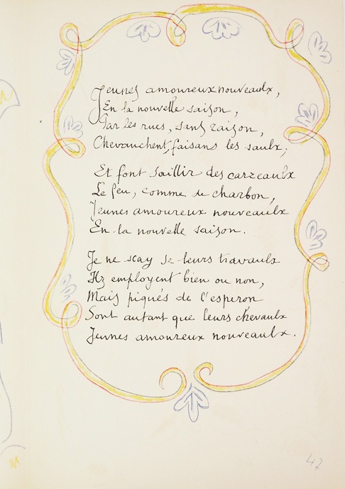 ����ꡦ�ޥƥ�������RONDEAU��P.46,47�ʸ������ˡ�