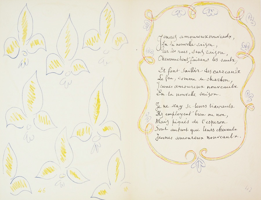 ����ꡦ�ޥƥ�������RONDEAU��P.46,47�ʸ������ˡ�