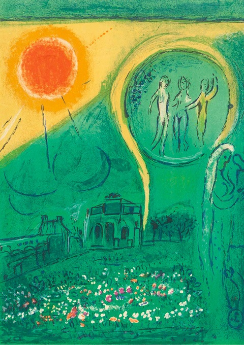 シャガール、ルーヴルのカルーゼル、希少画集画、額装付 シャガール、ルーヴルのカルーゼル、希少画集画、額装付