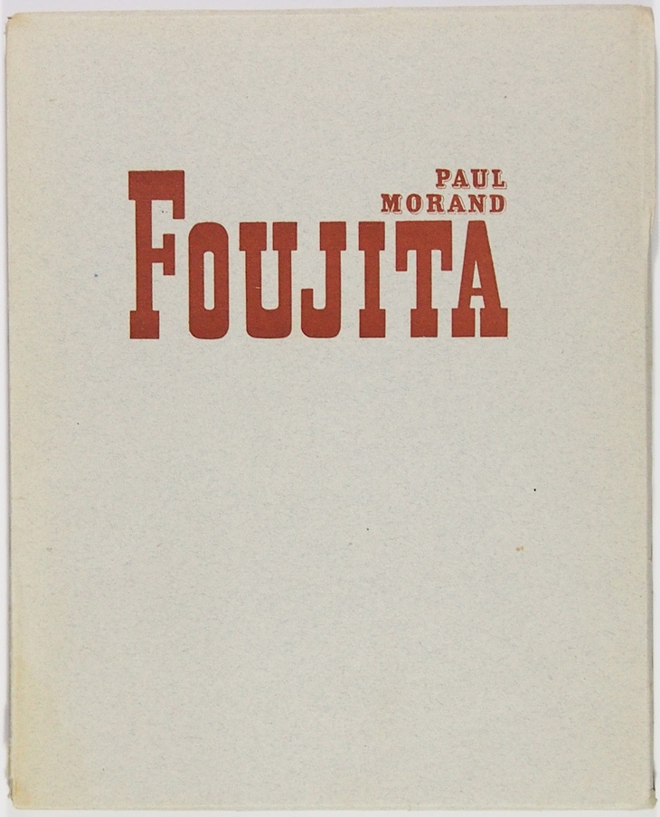 ƣ�Ļ̼������ʽ��إե�����