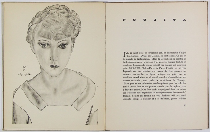 ƣ�Ļ̼������ʽ��إե�����