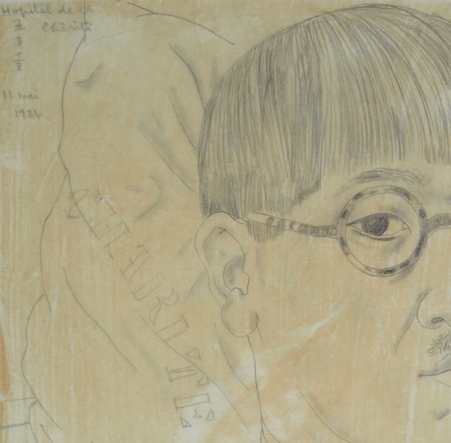 藤田嗣治 「シャリテ病院の自画像」 | | アトリエ・ブランカ