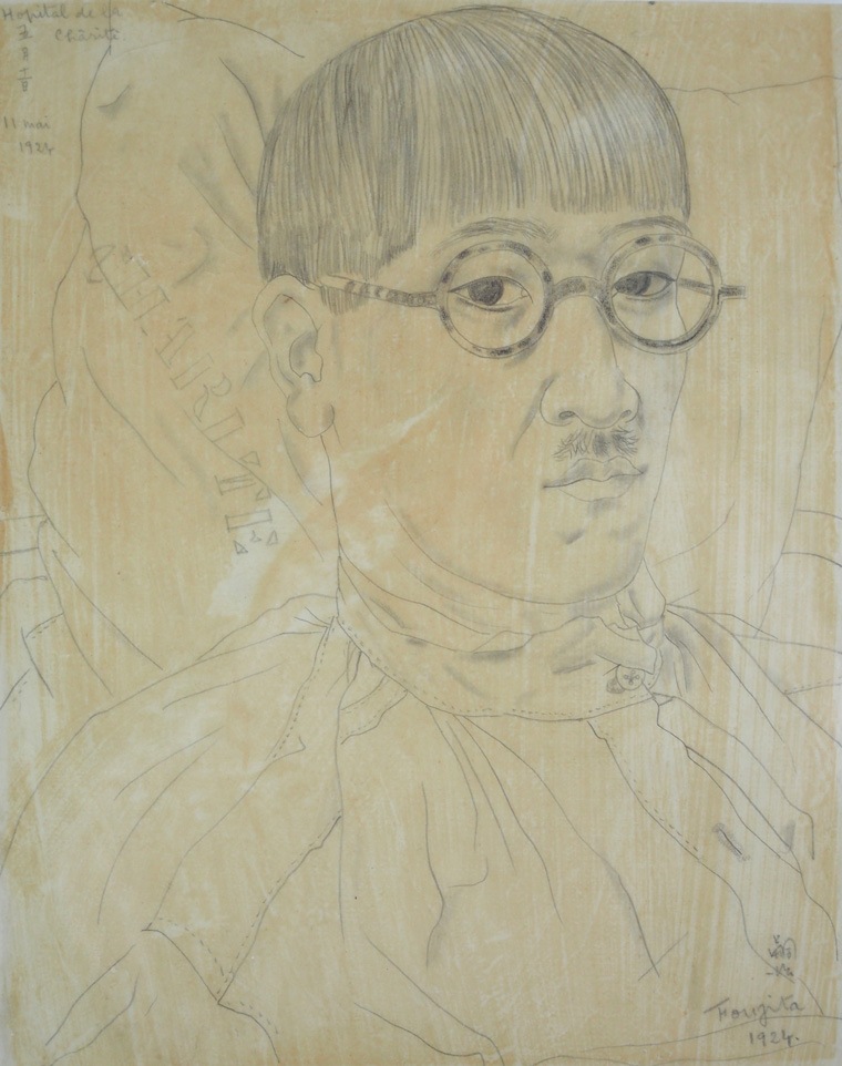 藤田嗣治 「シャリテ病院の自画像」 | | アトリエ・ブランカ