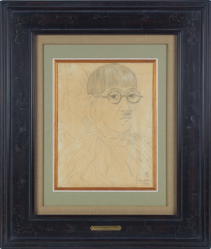 藤田嗣治 「シャリテ病院の自画像」 | | アトリエ・ブランカ