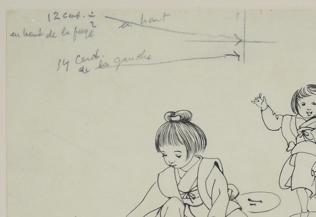藤田嗣治 「道で遊ぶ子供たち」（素描） | | アトリエ・ブランカ