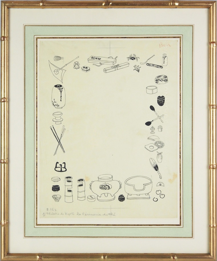 ƣ�Ļ̼�������ƻ�񡦭��ס������ˡ�