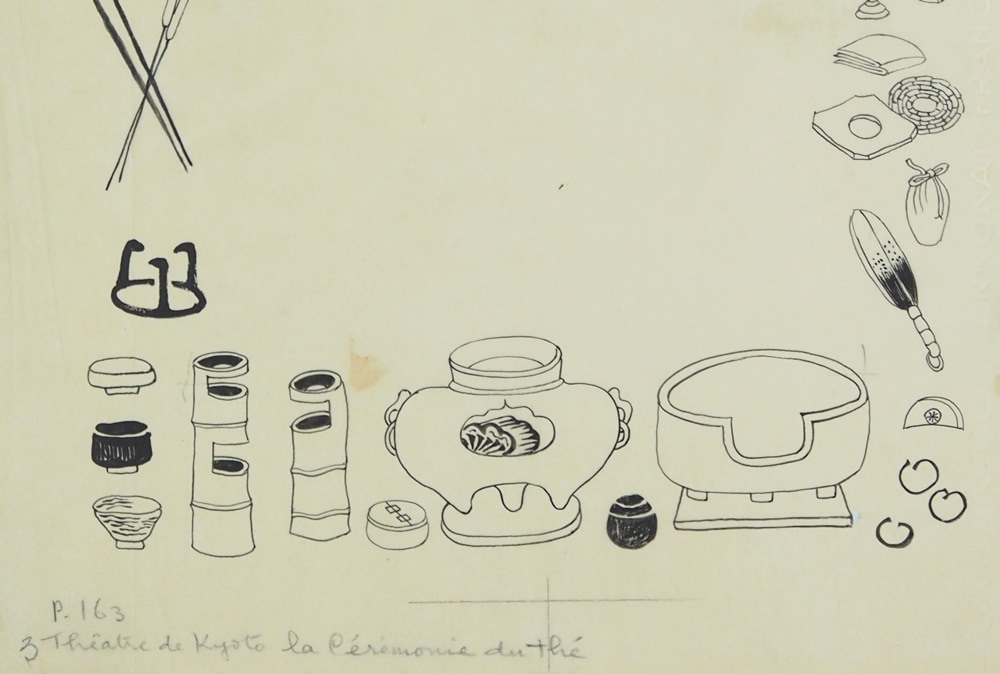 ƣ�Ļ̼�������ƻ�񡦭��ס������ˡ�