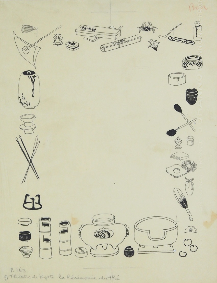 ƣ�Ļ̼�������ƻ�񡦭��ס������ˡ�