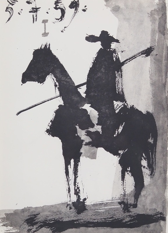 �ѥ֥����ԥ������֥ȥ����  5.7.59 ����