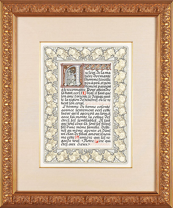 ����ե��󥹡��ߥ奷�㡡�ּ�ε��ꡦ��ʸ���������͡�I��