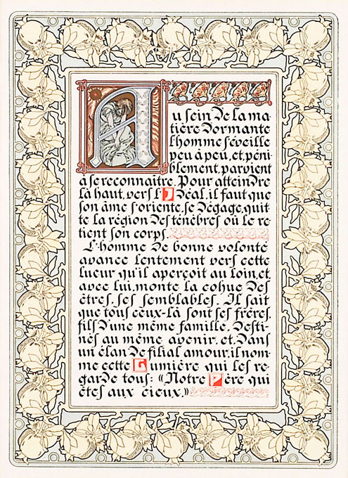 ����ե��󥹡��ߥ奷�㡡�ּ�ε��ꡦ��ʸ���������͡�I��