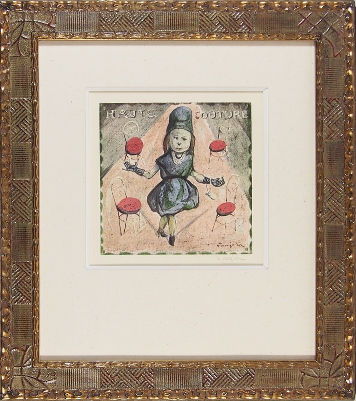 ƣ�Ļ̼����֥����ȥ����塼���