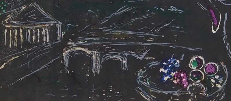 マルク・シャガール 「パリの夜（表紙）」 | | アトリエ・ブランカ