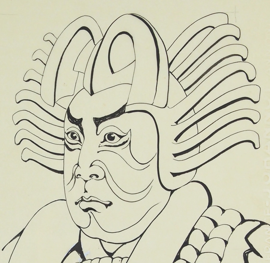 ノブです　藤田嗣治の版画 藤田嗣治 「歌舞伎役者」（素描） | | アトリエ・ブランカ