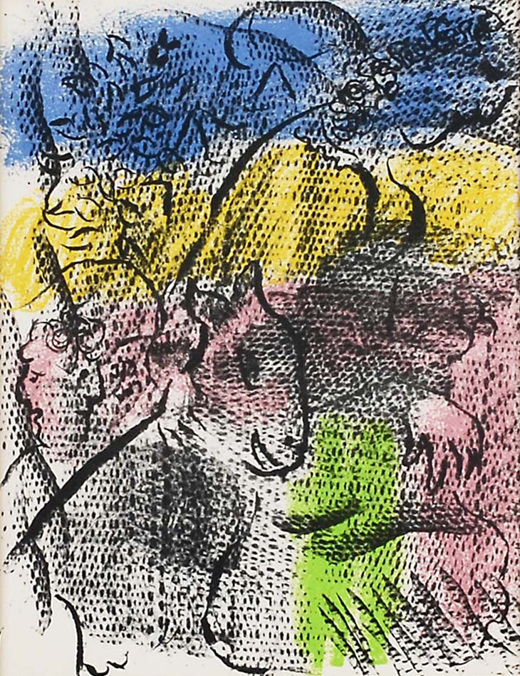 シャガール リトグラフ集 デリエール・ル・ミロワール No.246 3222335932cd95deee62a21e88cdee