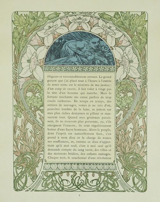 ����ե��󥹡��ߥ奷�㡡�֥��ꥹ�ޥ�������פξ⡦9��