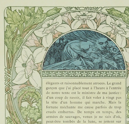 ����ե��󥹡��ߥ奷�㡡�֥��ꥹ�ޥ�������פξ⡦9��