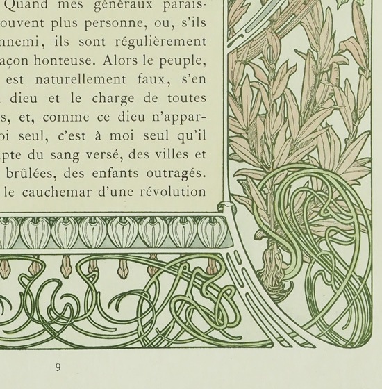 ����ե��󥹡��ߥ奷�㡡�֥��ꥹ�ޥ�������פξ⡦9��