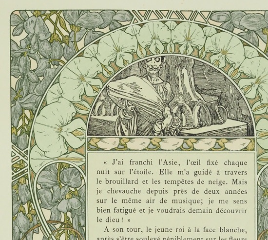 ����ե��󥹡��ߥ奷�㡡�֥��ꥹ�ޥ�������פξ⡦11��