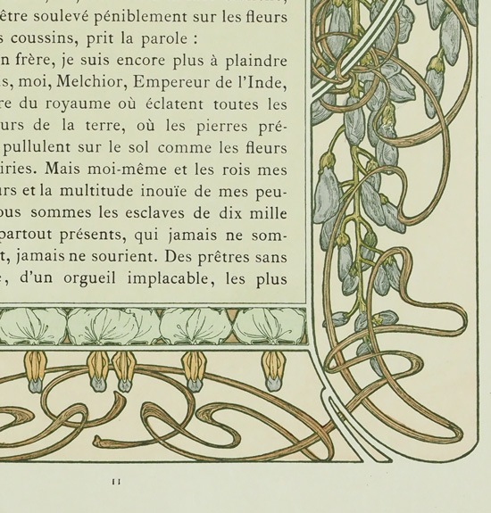 ����ե��󥹡��ߥ奷�㡡�֥��ꥹ�ޥ�������פξ⡦11��