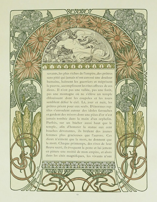 ����ե��󥹡��ߥ奷�㡡�֥��ꥹ�ޥ�������פξ⡦11��