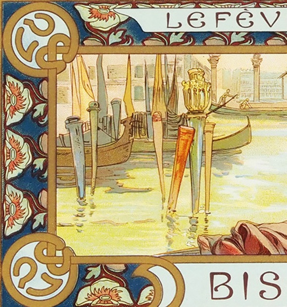 アルフォンス・ミュシャ 「L.U.ビスケット：ヴェニス」 | | アトリエ