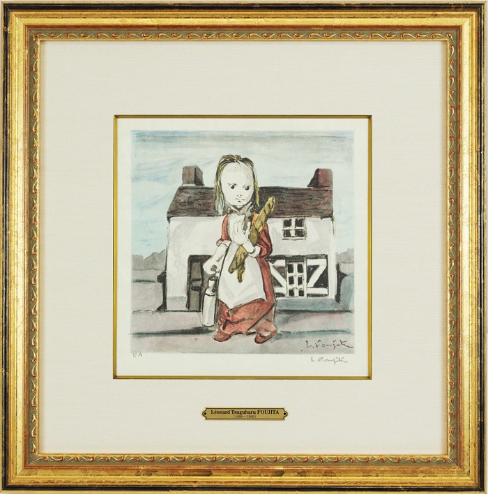 2_000000004860.jpg?1745804527