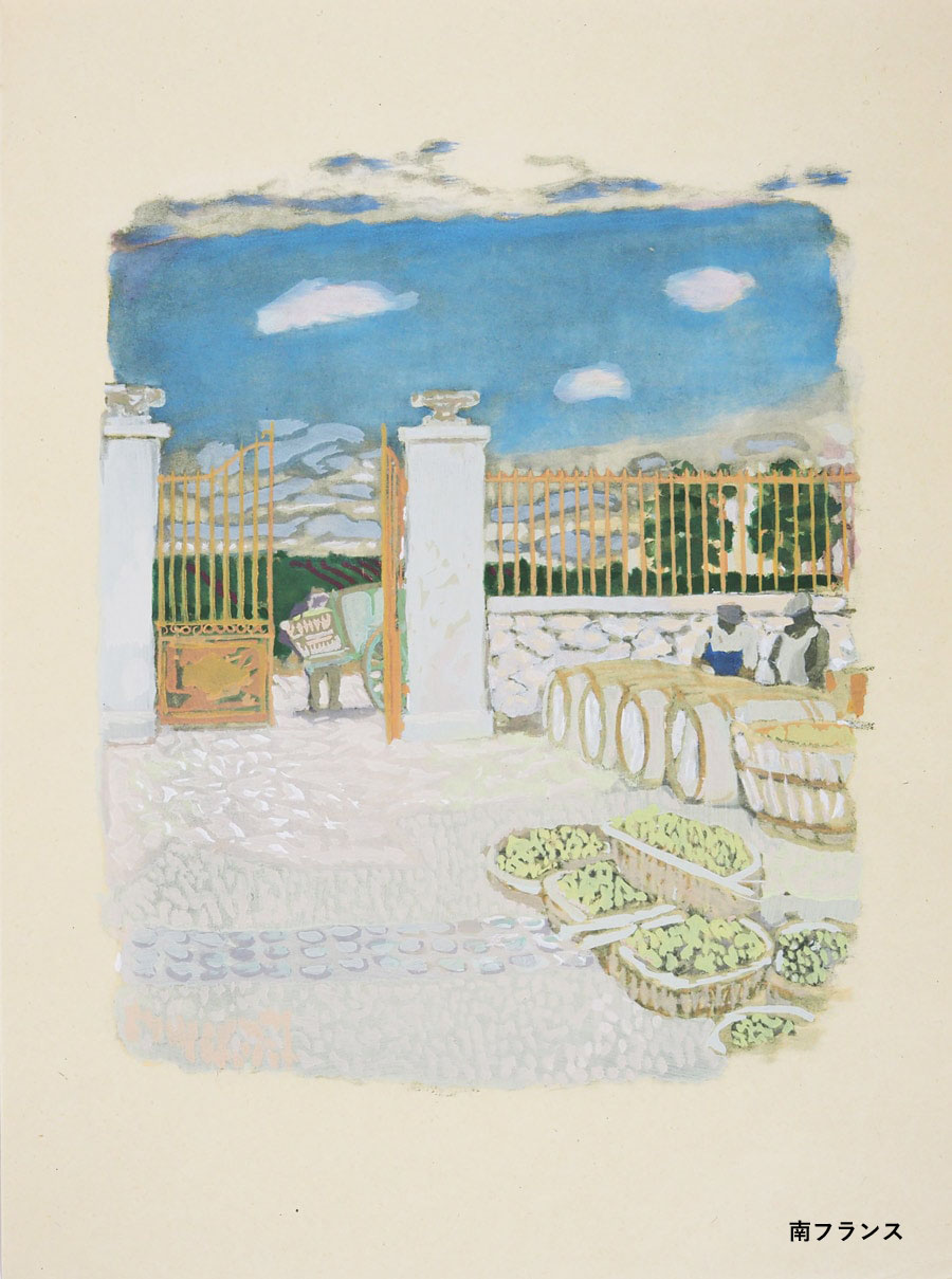 �⡼�ꥹ���֥ꥢ�󥷥�󡡡ز�����ƺȪ��ᤰ�äơ�