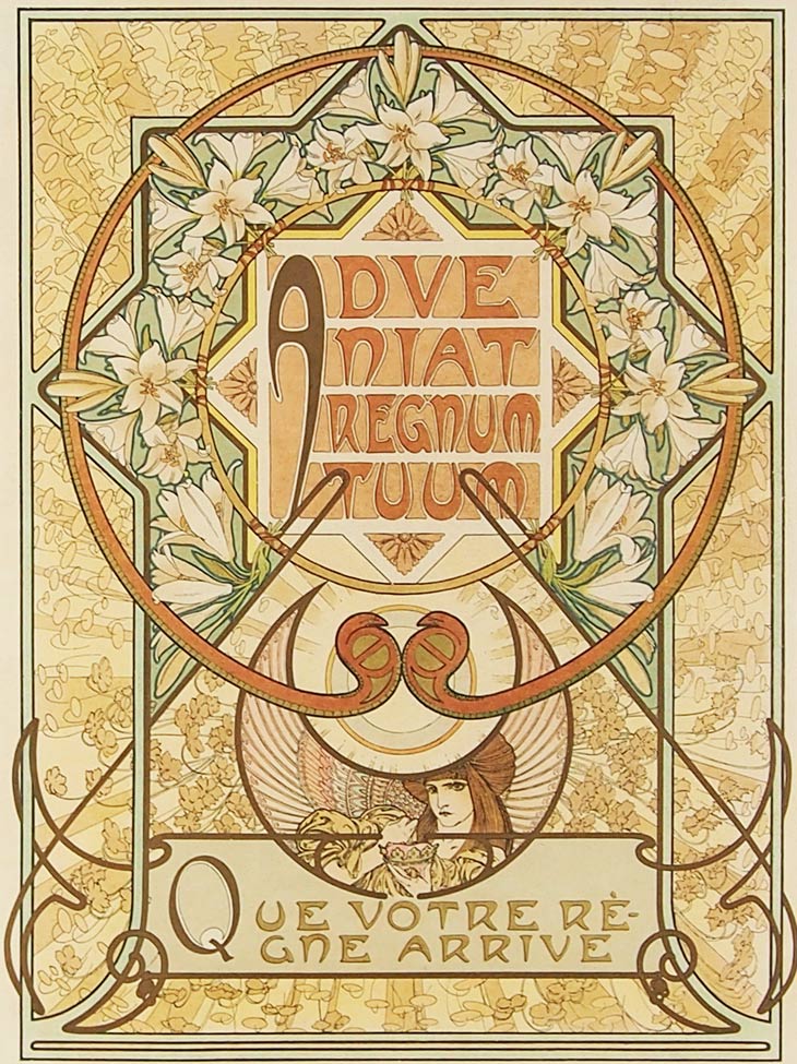 ����ե��󥹡��ߥ奷�㡡�ּ�ε��ꡦ��������ʸ��III�ס�