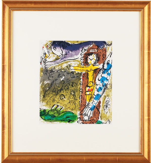 マルク・シャガール、「Le Cantique des Cantiques II」 マルク・シャガール、「Le Cantique des Cantiques II」 Le