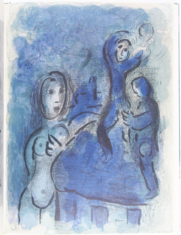 ヴェルヴ 第37-38号「聖書のためのデッサン集ーマルク•シャガール」(訳あり) 美術文芸誌『ヴェルヴ』37・38号 -聖書のためのデッサン