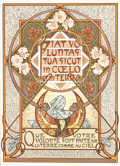 ����ե��󥹡��ߥ奷�㡡�ּ�ε��ꡦ��������ʸ��IV��