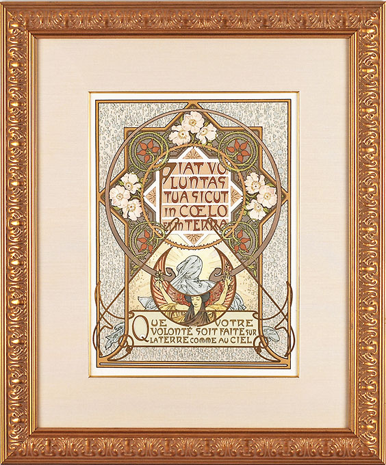 ����ե��󥹡��ߥ奷�㡡�ּ�ε��ꡦ��������ʸ��IV��