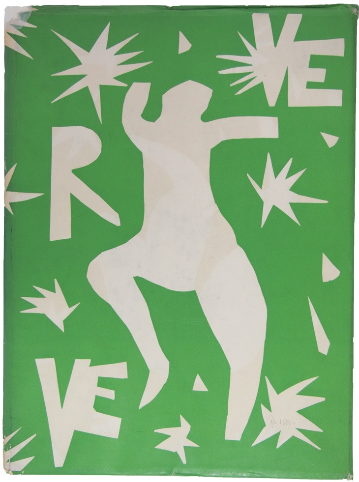 美術文芸誌『ヴェルヴ』全38号 26冊セット | | アトリエ・ブランカ