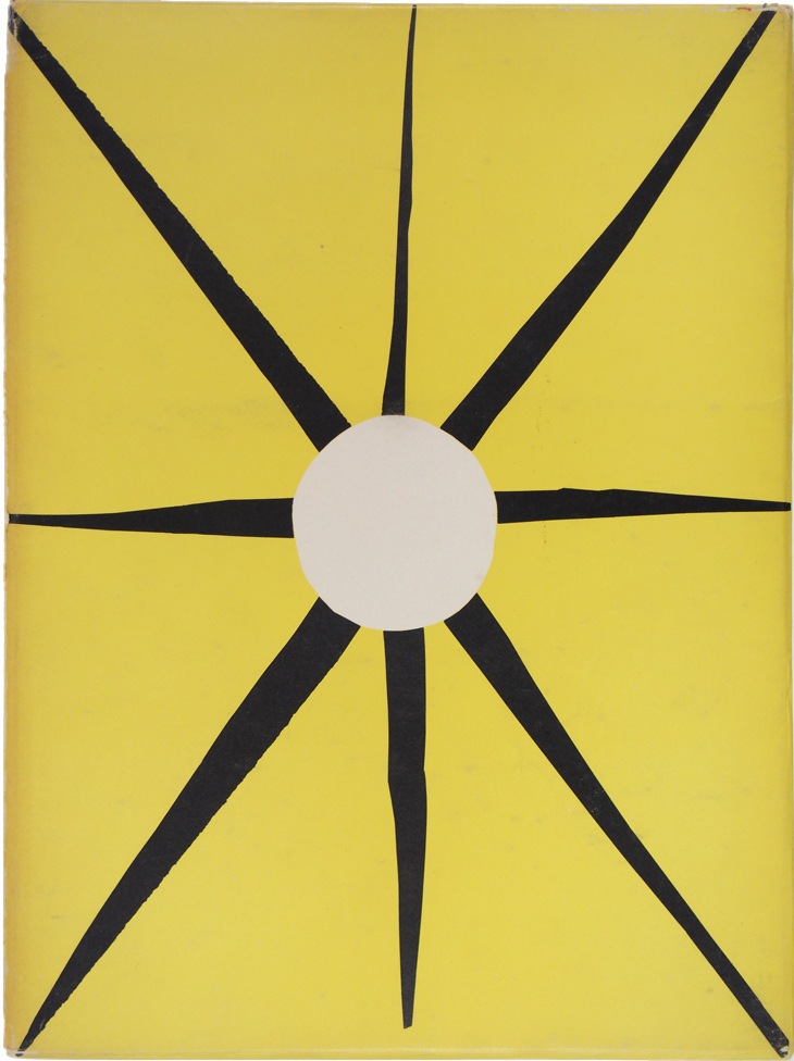 美術文芸誌『ヴェルヴ』全38号 26冊セット | | アトリエ・ブランカ