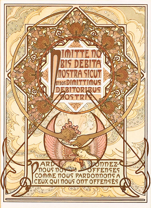 ����ե��󥹡��ߥ奷�㡡�ּ�ε��ꡦ��������ʸ��VI��