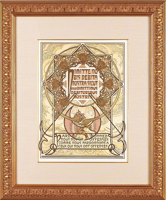 ����ե��󥹡��ߥ奷�㡡�ּ�ε��ꡦ��������ʸ��VI��