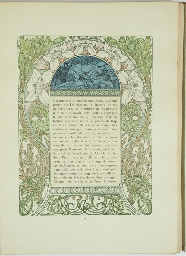 ����ե��󥹡��ߥ奷�㡡�֥��ꥹ�ޥ�������פξ��