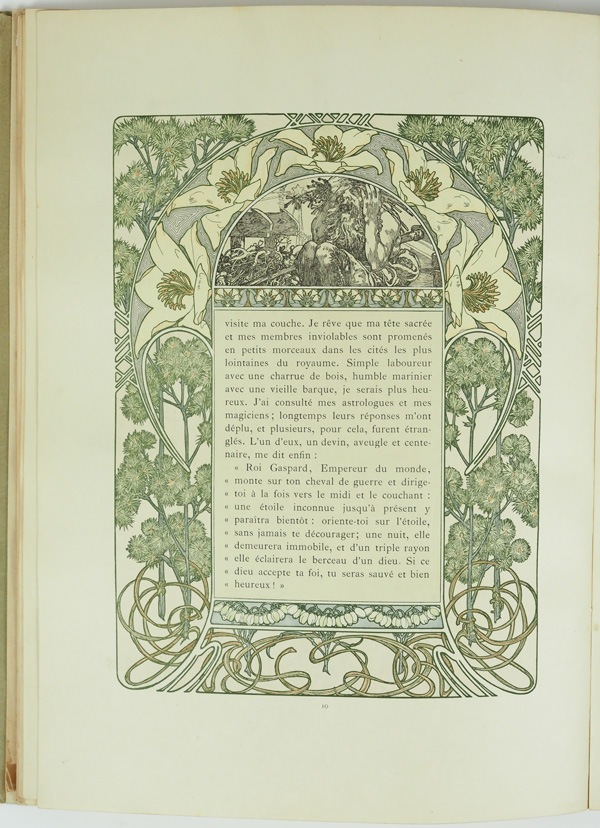 ����ե��󥹡��ߥ奷�㡡�֥��ꥹ�ޥ�������פξ��