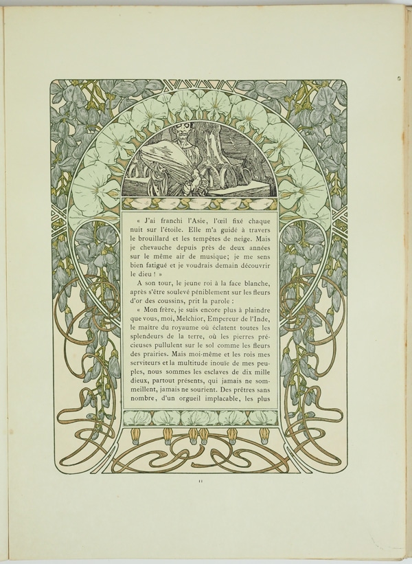 ����ե��󥹡��ߥ奷�㡡�֥��ꥹ�ޥ�������פξ��