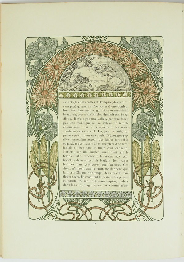 ����ե��󥹡��ߥ奷�㡡�֥��ꥹ�ޥ�������פξ��