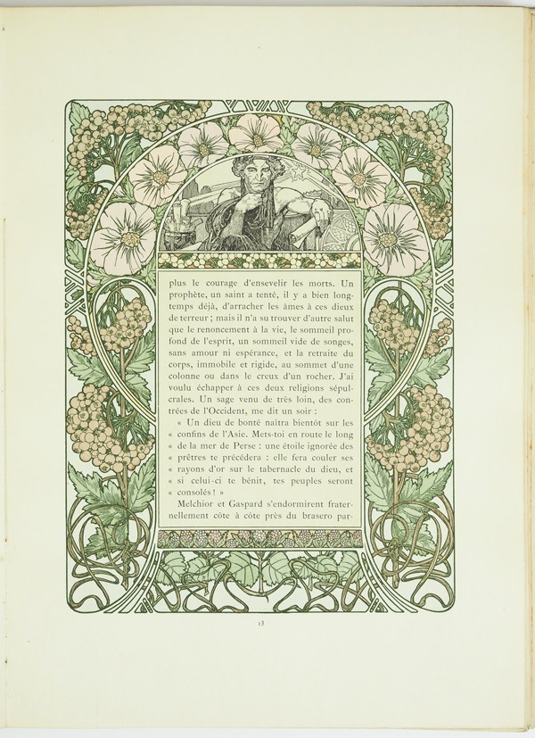 ����ե��󥹡��ߥ奷�㡡�֥��ꥹ�ޥ�������פξ��