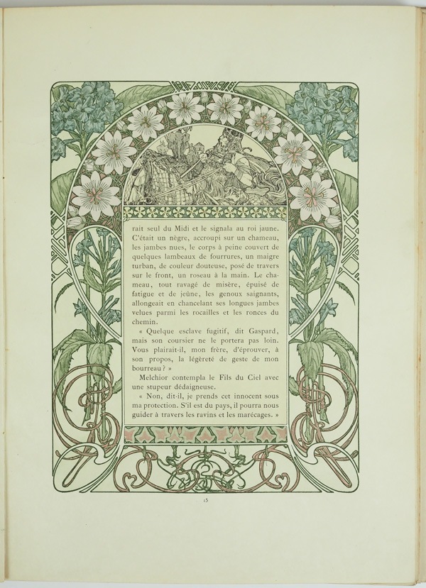 ����ե��󥹡��ߥ奷�㡡�֥��ꥹ�ޥ�������פξ��