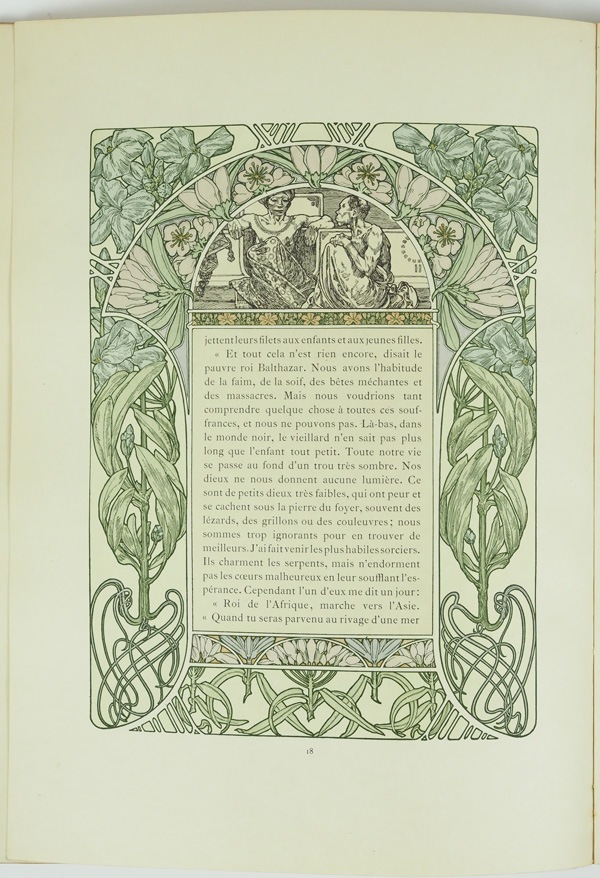 ����ե��󥹡��ߥ奷�㡡�֥��ꥹ�ޥ�������פξ��