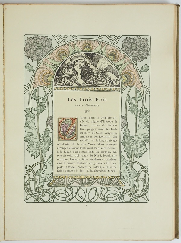 ����ե��󥹡��ߥ奷�㡡�֥��ꥹ�ޥ�������פξ��